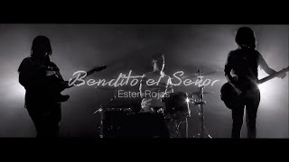 Video thumbnail of "Bendito el Señor - Ester Rojas - Sin Muros Ministerio Internacional"