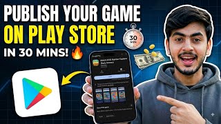 How to Publish Your Game on Play Store in 30 Minutes Using Only Mobile! 🔥 screenshot 4