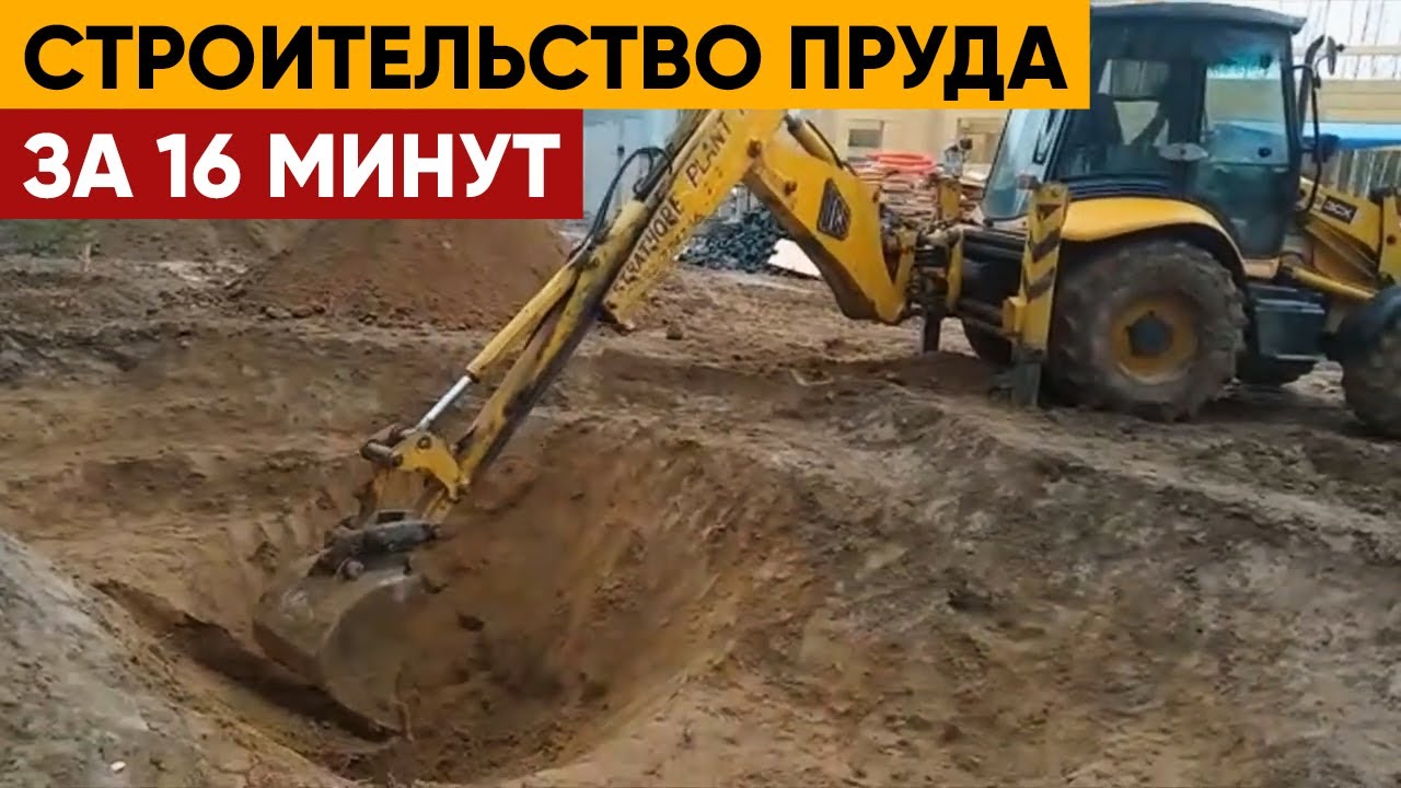 Смотреть видео Смотреть видео