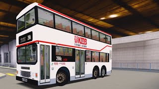 九巴14H(循環路線),由油塘邨總站到順利邨總站,#dennisdragon