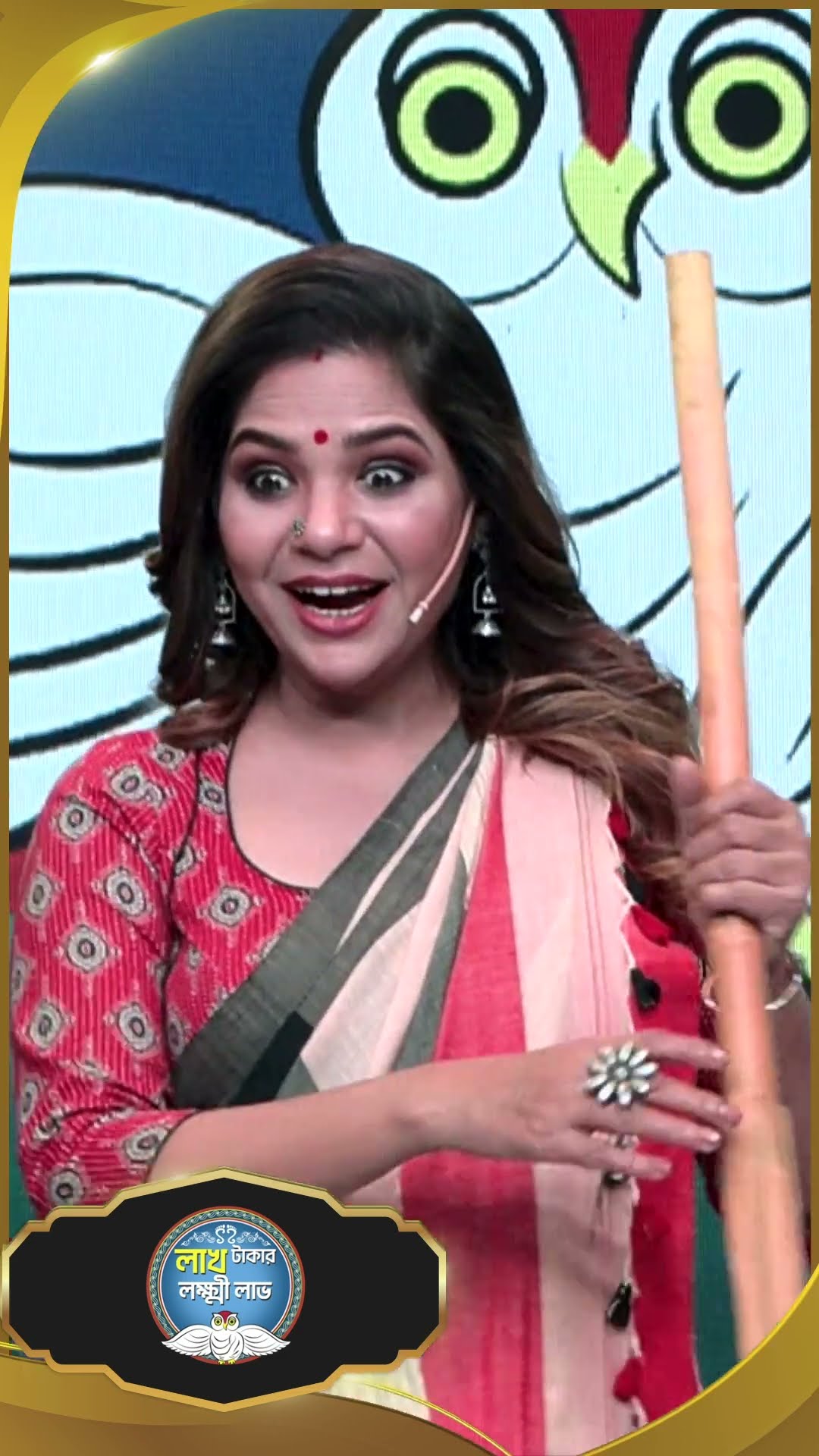 #LakhTakarLokkhiLabh  #sunbanglaserial #shorts #ytshorts