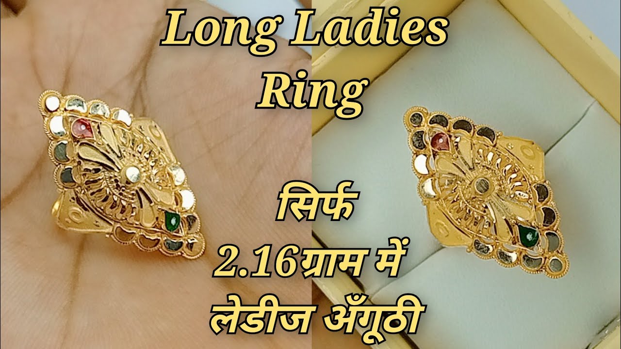 Shiv/ Mahakal/Trishul 1 Gram Gold Plated Red/Green/ Black Fashionable Ring  | eBay