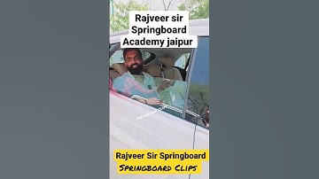 Rajveer Sir Springboard Best ❤️ #rajveersirshorts #rajveersir #viral #rpsc #ras #ytshorts