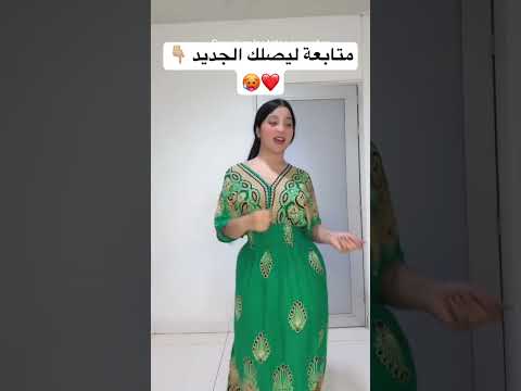 رقص مؤخرات ساخن هز طيز نار لا يفوتك رقص طيز  رقص بنات رقص مصري رقص سعودي 