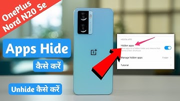 How to hide apps in OnePlus nord n20 se/OnePlus nord n20 se me app hide kaise kare/app hide setting