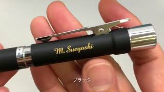 名入れネームペン・スタンペン4Fメタルの詳細です。