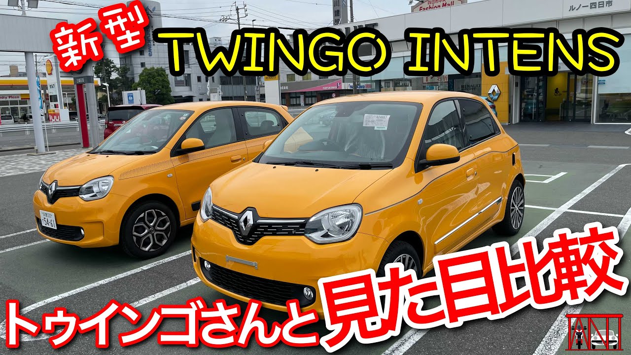 トゥインゴで車中泊検証 と言うか寝転んでみたw Renault Twingo S Youtube