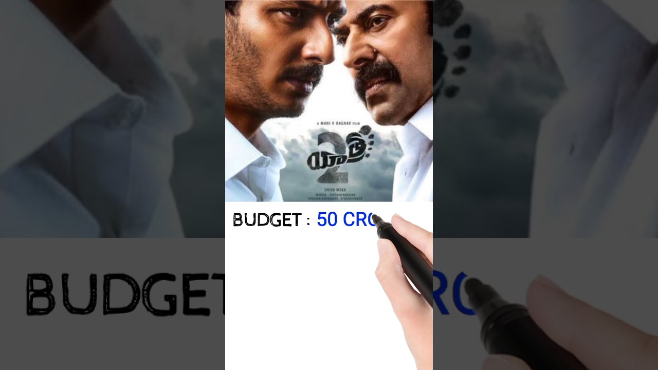 yatra  2 box office collection 