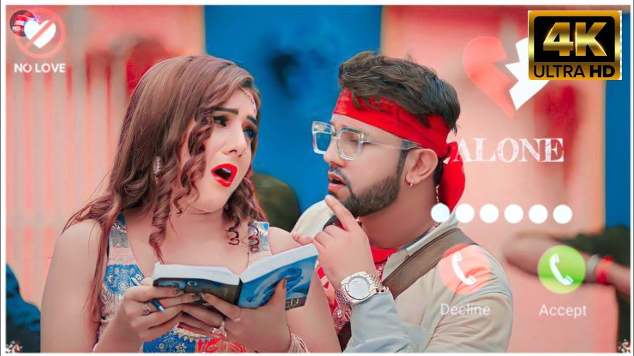 🥀💯new_ Ringtone Bhojpuri Riyal nahi pagali💔viral_ ringtone 2023https