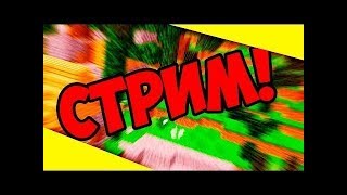 📌Minecraft|Vimeworld|Free Пати|89/150|📌