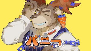 【歌ってみた】バニー / すりぃ【ダン坊】