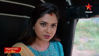 Guppedantha Manasu - Promo | 3rd July 2024 | Star Maa Serials | Mon-Sat at 6 PM | Star Maa