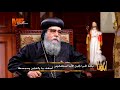أباؤنا مع نيافة الحبر الجليل الأنبا اسطفانوس أسقف ببا والفشن وسمسطا أباؤنا مع نيافة الحبر الجليل الأنبا اسطفانوس أسقف ببا والفشن وسمسطا
