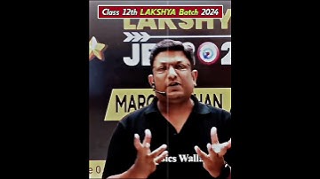 Can You do it? 😎⚡#LakshyaBatch2024 #PhysicsWallah #Shorts