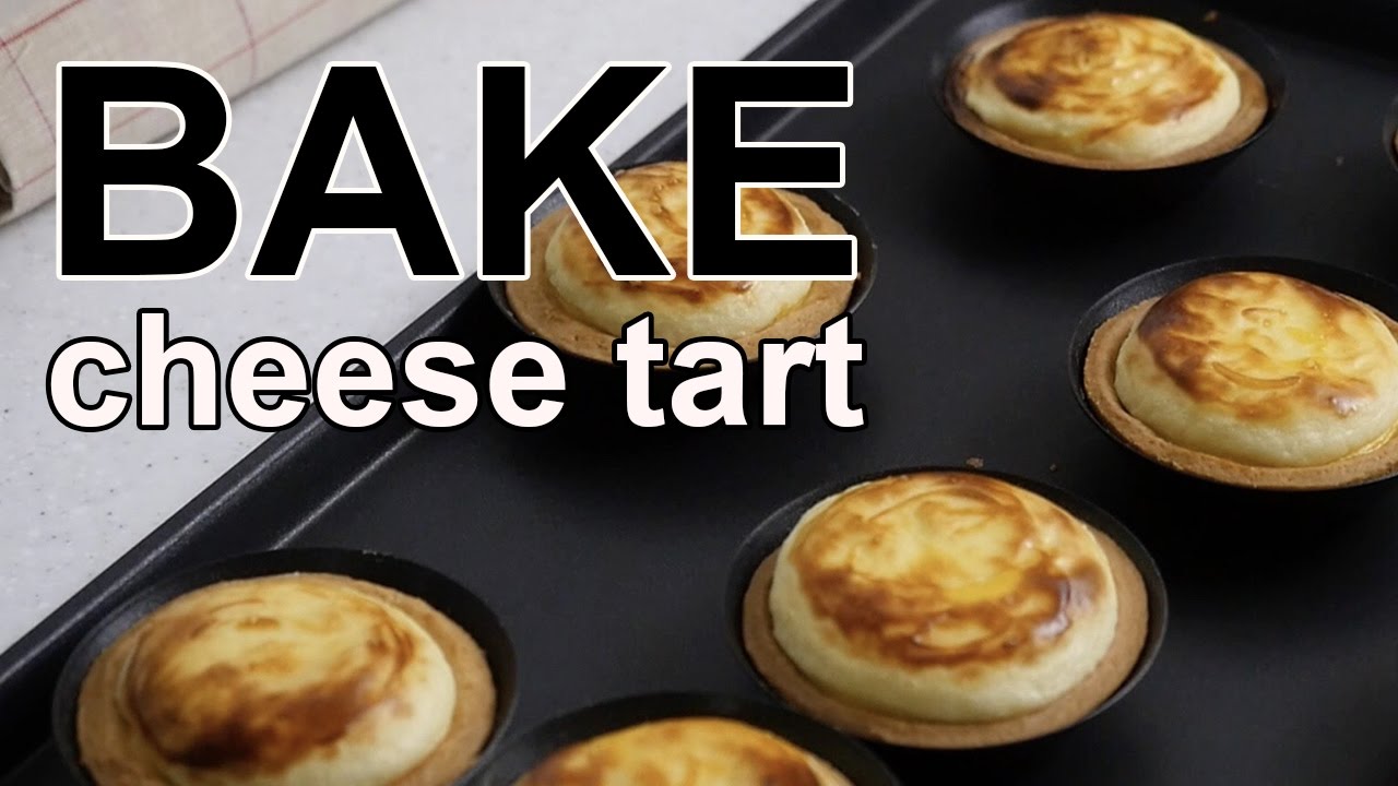 베이크 치즈타르트 만드는 법 : BAKE Cheese tart : BAKE チーズタルト