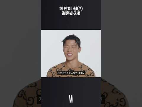 현실부정하는 황희찬 선수😂