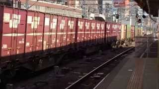 EF210-901牽引 1054レ 加速しながら名古屋駅通過