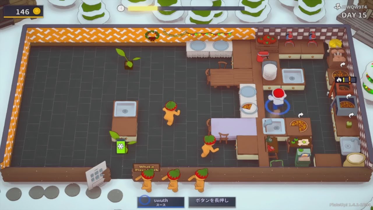 【ゆっくり実況】Plate Up！ Part.187