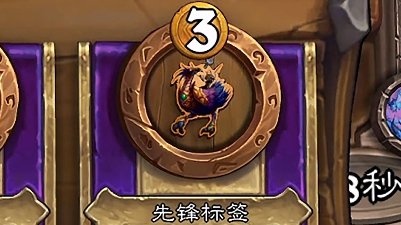 自带“扭曲鸡哥”的跳蛙！鹦鹉还没动就全员8000+了！