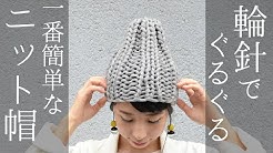 Knittingbird Youtube