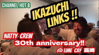 群馬県のクラブ・ディスコ・DJバー。夜に音楽を楽しめるお店一覧