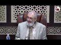 في رحاب آية 81 الشيخ أحمد كمال في رحاب آية 81 الشيخ أحمد كمال