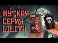 Жуткие фигурки от 52TOYS Lilith's Secret Experiment