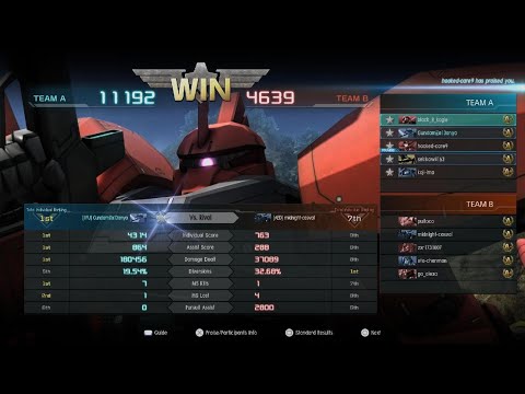 MOBILE SUIT GUNDAM BATTLE OPERATION 2. Situation Battle, Tigerbaum Dream. ReGelgu sortie.