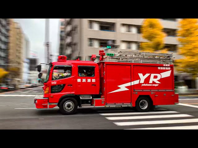 消防自動車・ヨコハマ (横浜) (写真集) Amazon.co.jp: 消防自動車ヨコハマ (横浜) (写真集) : おもちゃ