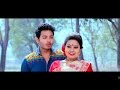 Nahor 2017  official music bihu  zubeen garg  mayuri dutta  2017