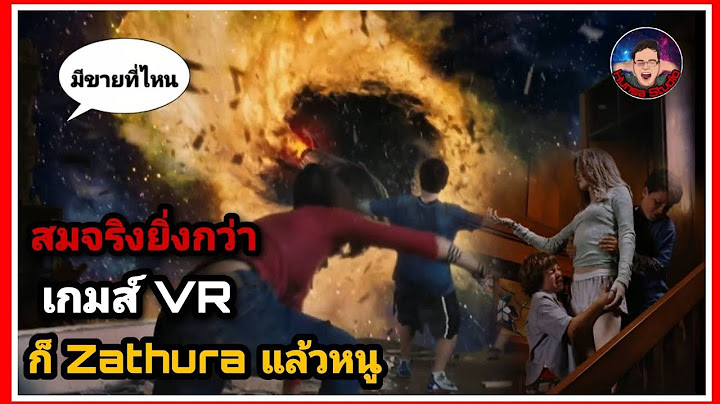 A space adventure 2005 เกมทะล ม ต จ กรวาล