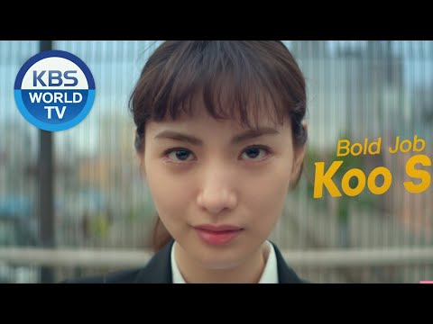 Memorials | 출사표 [Teaser-Ver5]