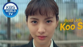 Memorials | 출사표 [Teaser-Ver5]
