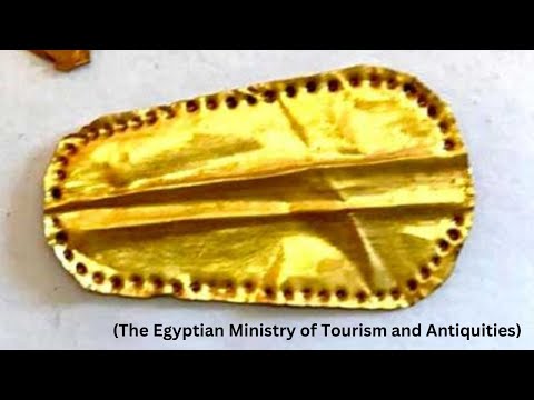 Video: Egipatski krst: od Ozirisa do spremnog