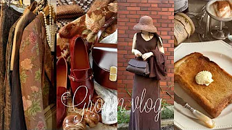 Vlog | My daily life enjoying fashion & cooking🤎Vintage shopping, Unboxing Polène, Sézane