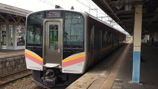 E129系A13編成 新発田駅発車