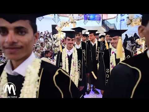 مشاركة ملاك فتحي في أوبريت دفعة " يد بيد نداوي جيل الغد " مع بلال البكالي و إسماعيل الحكيم