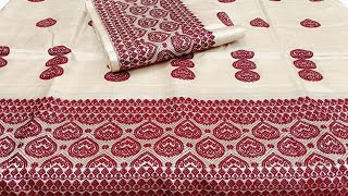 MEKHELA SADOR. TO ORDER WHATSAPP 8822780742