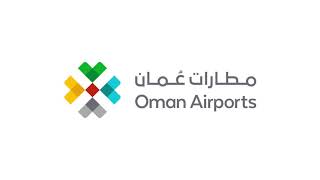 Oman Airports Sound Identity الهوية الصوتية لمطارات عُمان