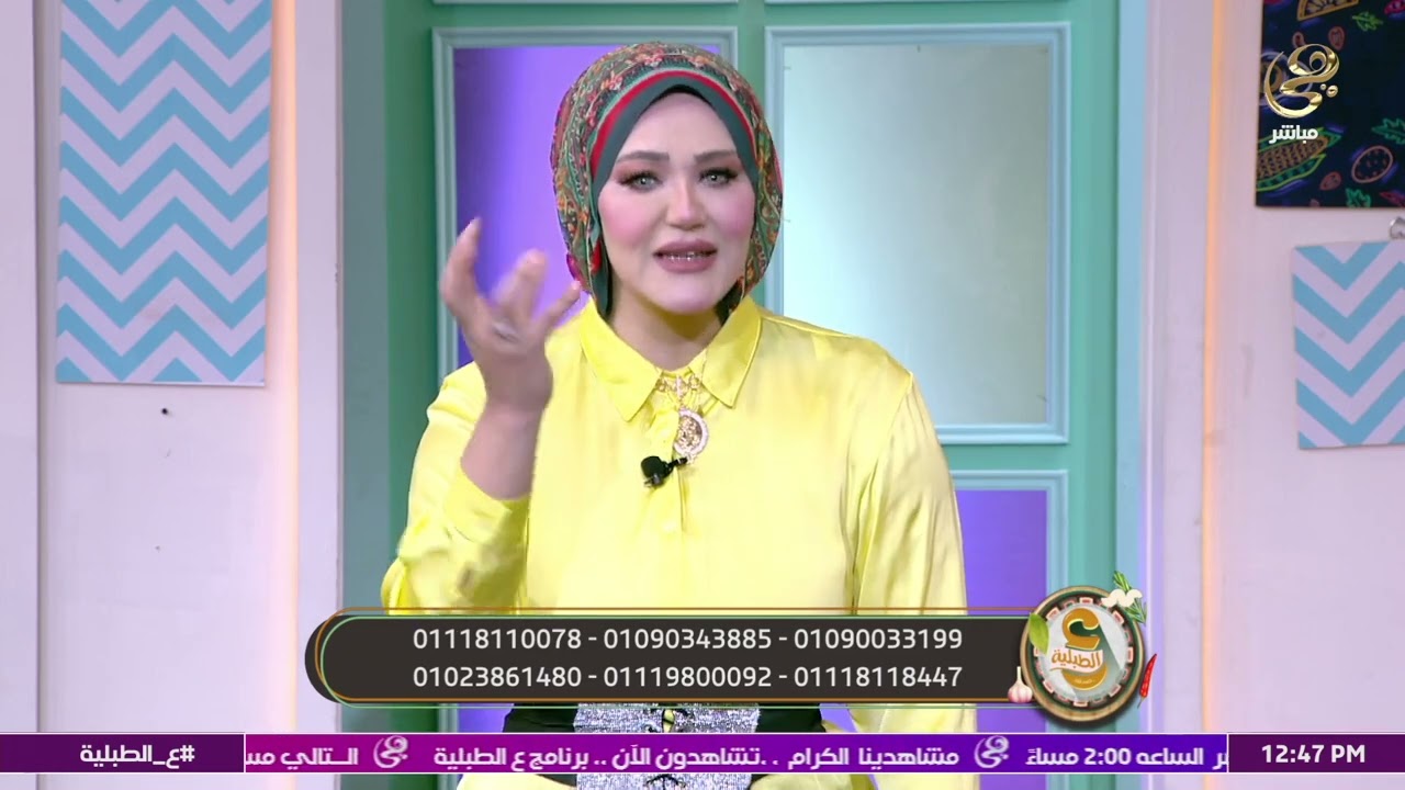 د. صفا فتحي “استشاري التغذية العلاجية والتخسيس والنحافة”  في ضيافة صدفة جاد