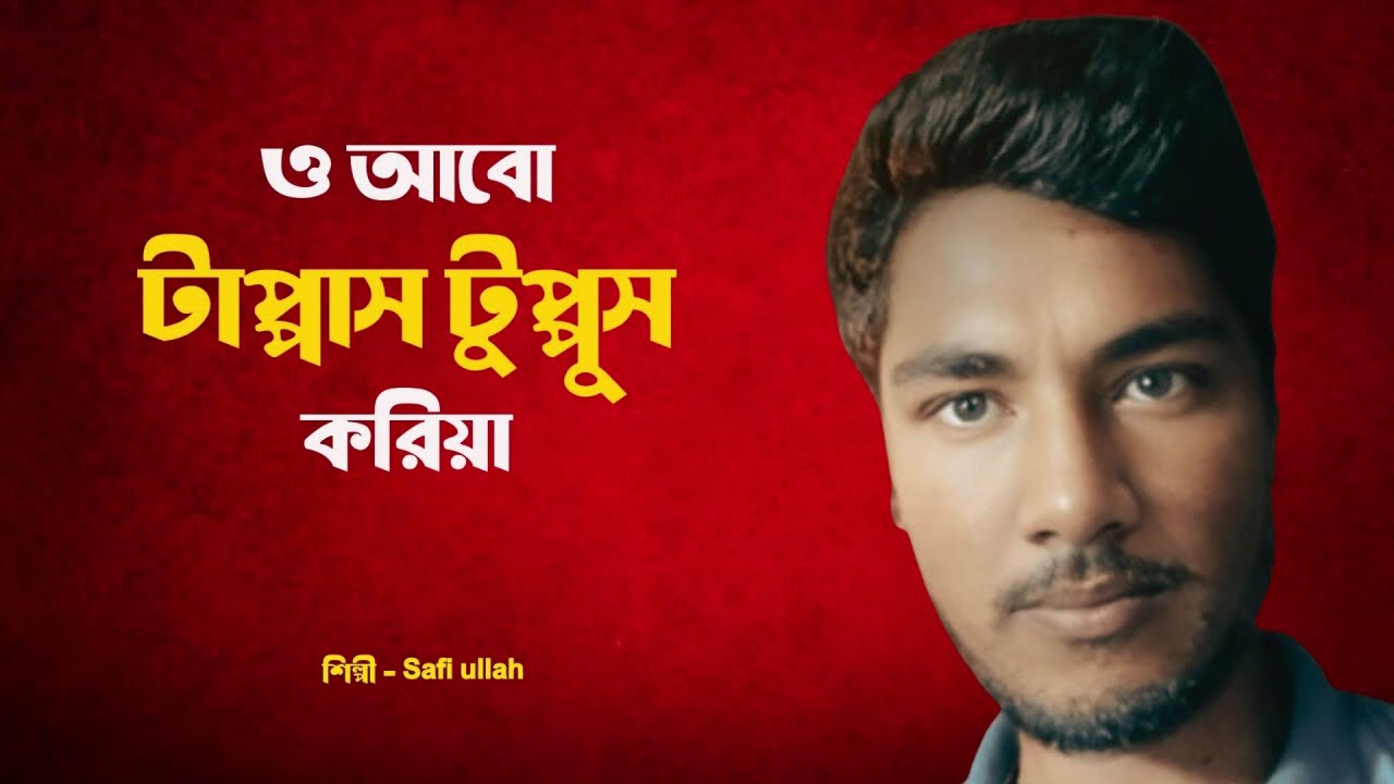 SZA – 30 For 30 feat. Kendrick Lamar | R&B / Hip-Hop Collaboration