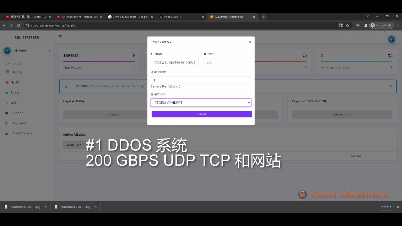 免费DDOS攻击测试工具⚠️(网站ddos368·com访问)⚠️免费DDOS攻击测试