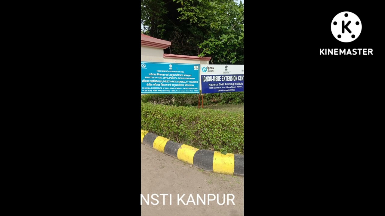 iti cits nsti kanpur