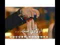 اجمل حاله سودانيه / حالات واتس/ دقش منوعات