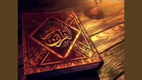 عامر الكاظمي سورة المرسلات