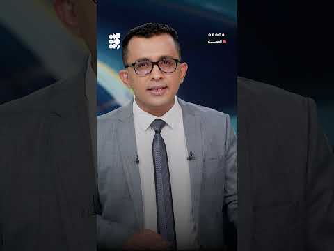 بعد حياة حافلة بالنضال... تهامة تودع القائد حجري إلى مثواه الأخير