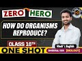||Reproduction|| One Shot Class 10th Biology By Dheeraj Sir #mgcoachinginstitute #upboard #cbseboard