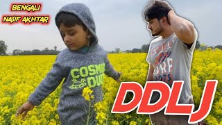 DDLJ | Bengali | Nasif Akhtar