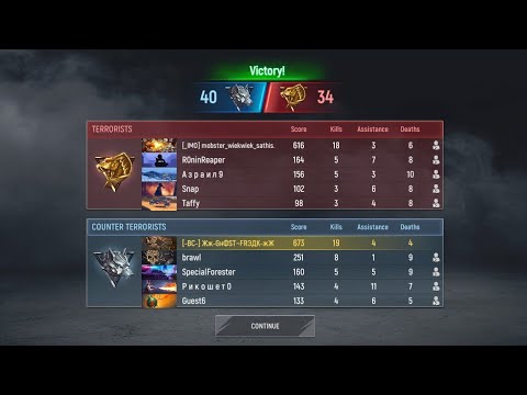 QUICK MODE || 1V1 || IN POOL 