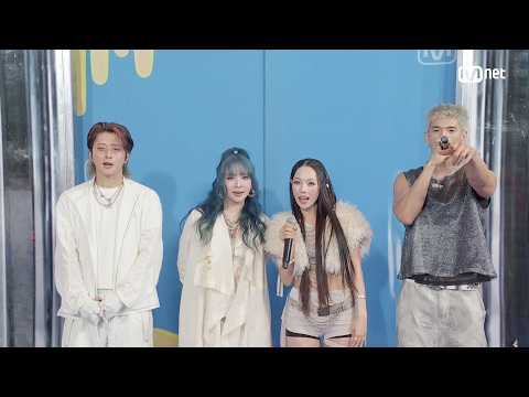 '컴백 인터뷰' KARD (카드) #엠카운트다운 EP.939 | Mnet 260730 방송